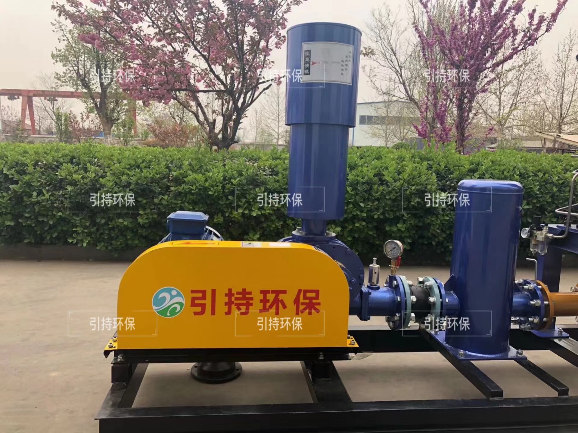 Shandong Yinchi spodbuja inovacije okoljske opreme in povečuje industrijsko učinkovitost